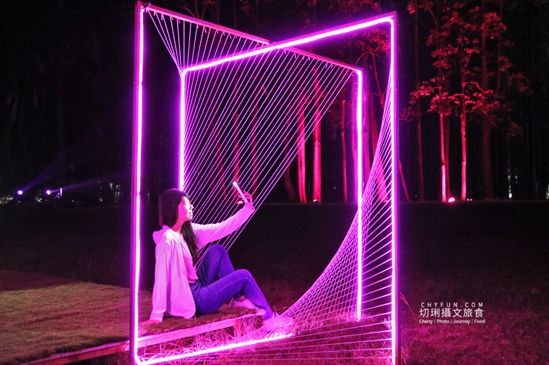 嘉義|光織影舞2023有夠粉紅,八主題與粉紅市集同樂 - 第14張圖 嘉義|光織影舞2023有夠粉紅,八主題與粉紅市集同樂