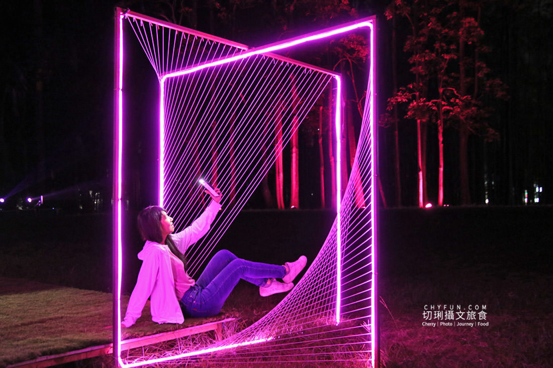 嘉義|光織影舞2023有夠粉紅,八主題與粉紅市集同樂 - 第15張圖 嘉義|光織影舞2023有夠粉紅,八主題與粉紅市集同樂