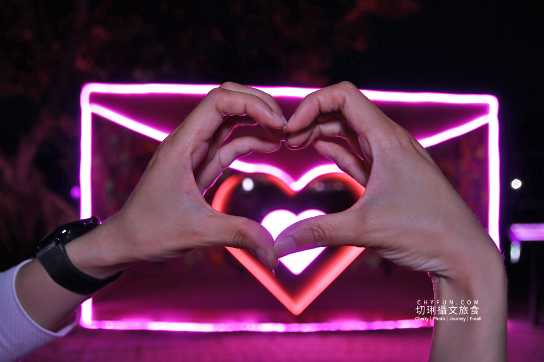 嘉義|光織影舞2023有夠粉紅,八主題與粉紅市集同樂 - 第19張圖 嘉義|光織影舞2023有夠粉紅,八主題與粉紅市集同樂