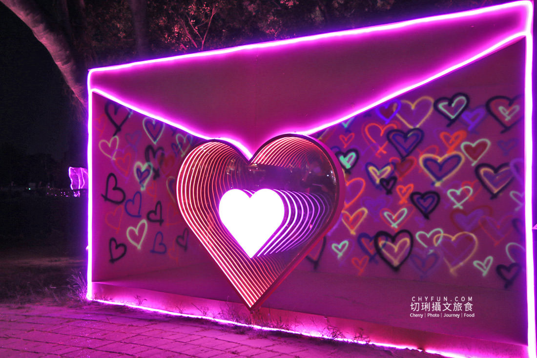 嘉義|光織影舞2023有夠粉紅,八主題與粉紅市集同樂 - 第20張圖 嘉義|光織影舞2023有夠粉紅,八主題與粉紅市集同樂