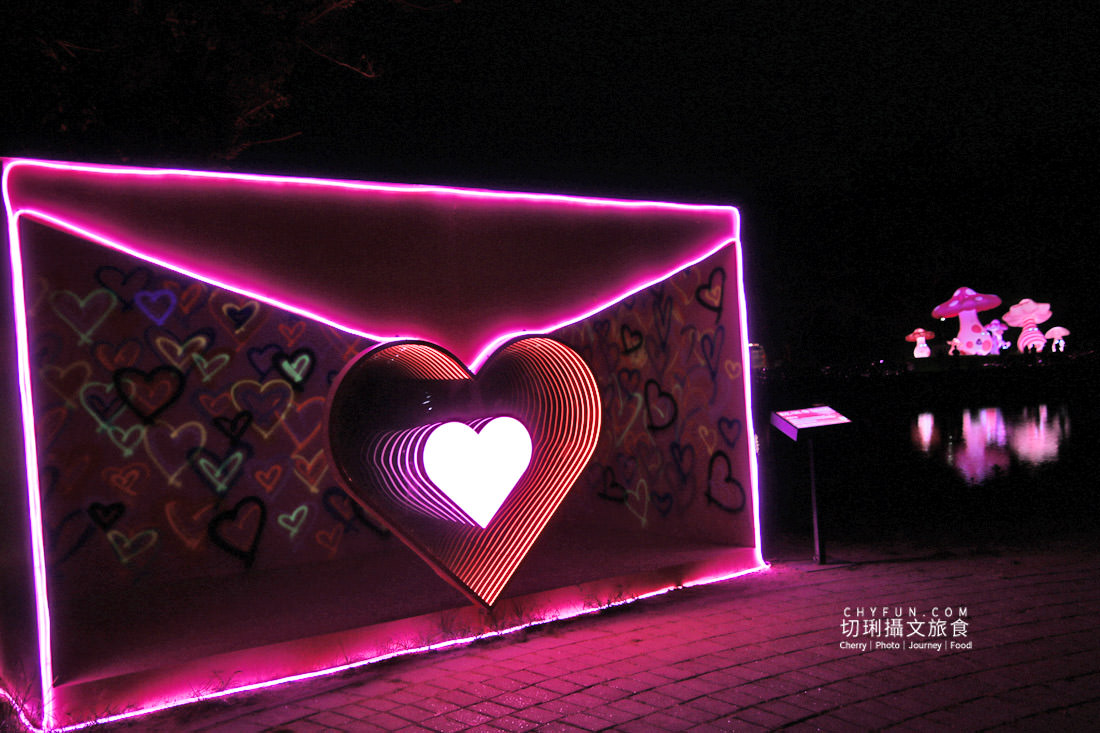 嘉義|光織影舞2023有夠粉紅,八主題與粉紅市集同樂 - 第21張圖 嘉義|光織影舞2023有夠粉紅,八主題與粉紅市集同樂