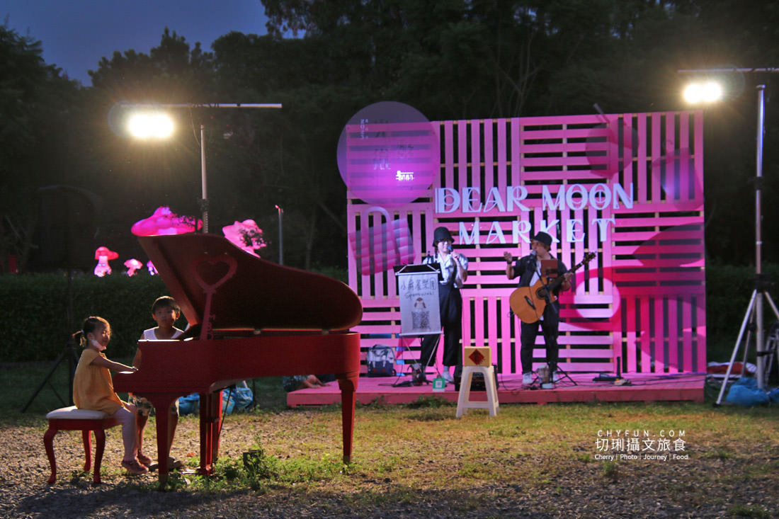 嘉義|光織影舞2023有夠粉紅,八主題與粉紅市集同樂 - 第26張圖 嘉義|光織影舞2023有夠粉紅,八主題與粉紅市集同樂