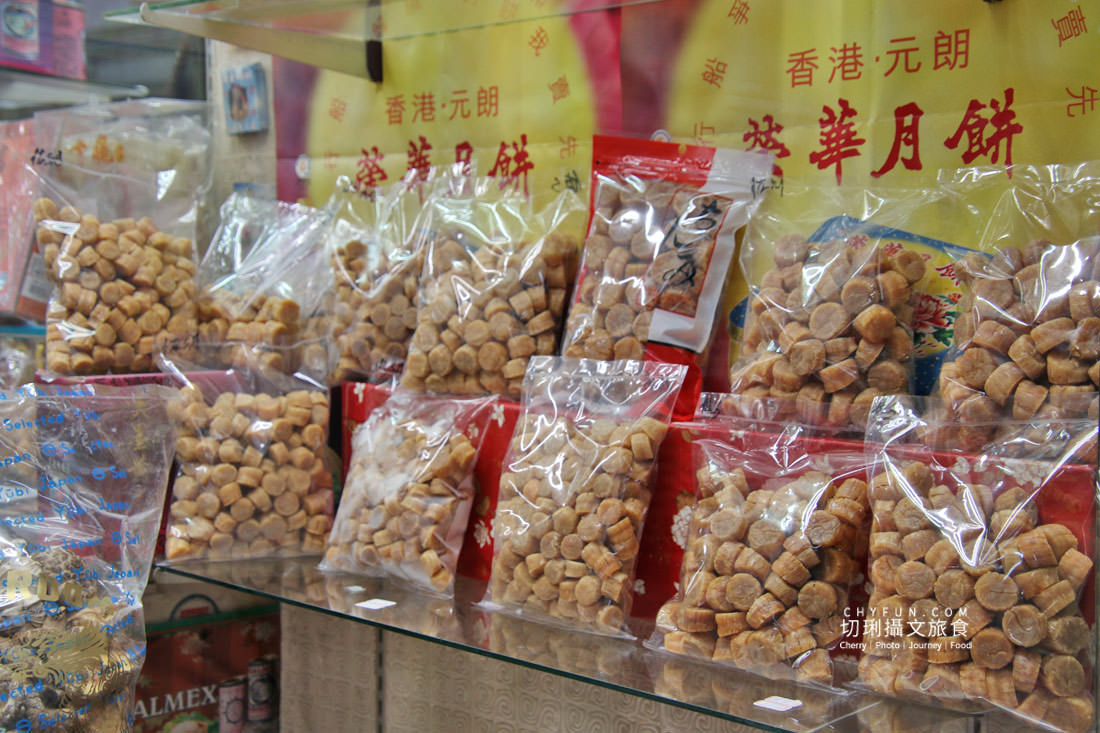 高雄｜2023鹽埕堀江過好年，走讀漫伴懷舊找尋港口好貨