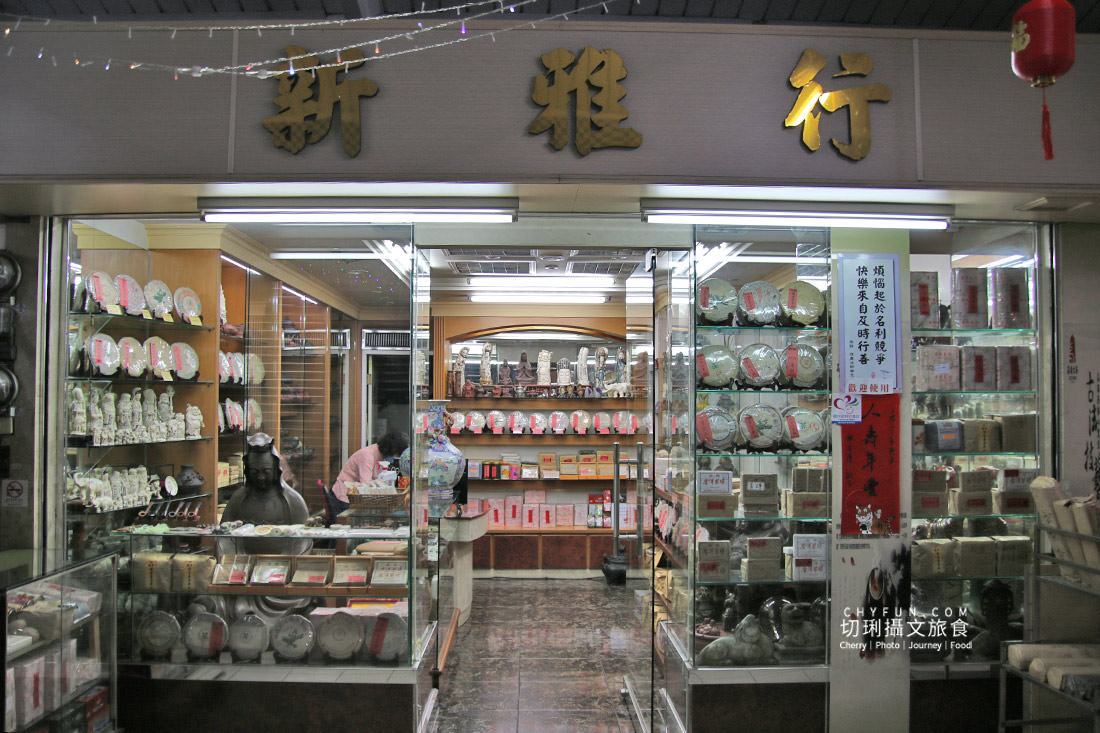 高雄｜2023鹽埕堀江過好年，走讀漫伴懷舊找尋港口好貨