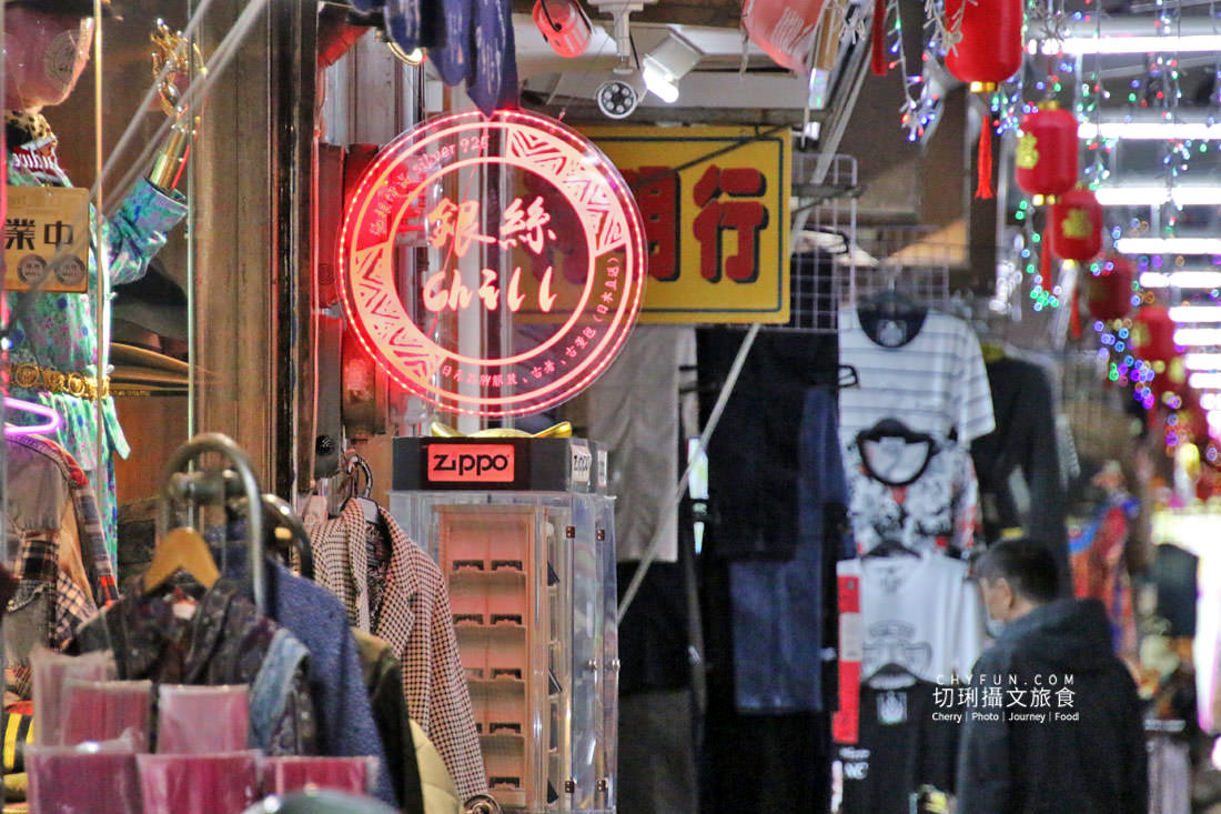 高雄｜2023鹽埕堀江過好年，走讀漫伴懷舊找尋港口好貨