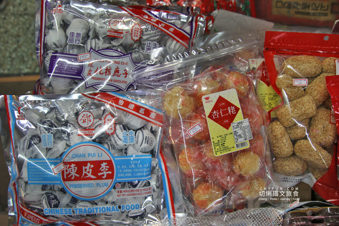 高雄｜2023鹽埕堀江過好年，走讀漫伴懷舊找尋港口好貨