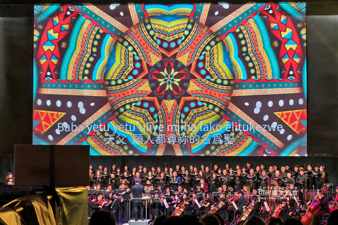 高雄｜高雄春天藝術節之2024草地音樂會，Chill野餐席地而坐聽饗宴