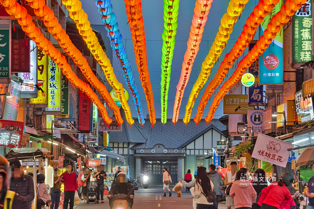 高雄|旗山燈會巨龍武德殿出沒,過年走春旗山老街再旗山天后宮祈福點燈 - 第2張圖 高雄|旗山燈會巨龍武德殿出沒,過年走春旗山老街再旗山天后宮祈福點燈