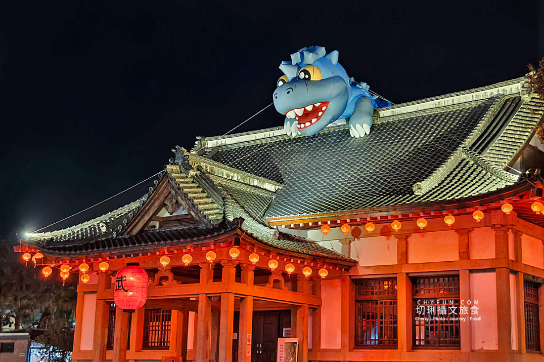 高雄|旗山燈會巨龍武德殿出沒,過年走春旗山老街再旗山天后宮祈福點燈 - 第11張圖 高雄|旗山燈會巨龍武德殿出沒,過年走春旗山老街再旗山天后宮祈福點燈