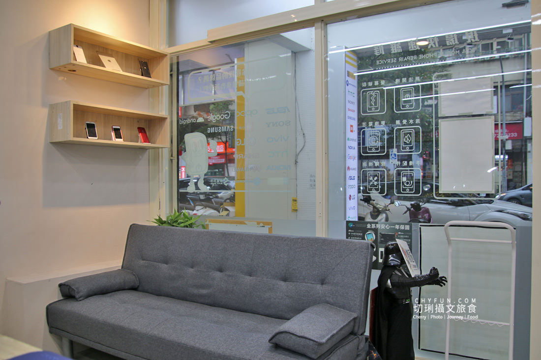 修匠3C手機維修、換螢幕、一小時快修取件，各廠牌手機皆可維修