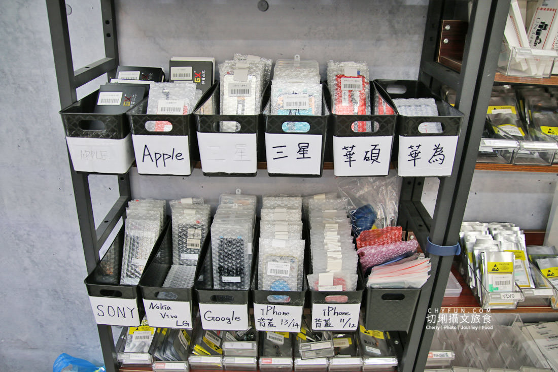 修匠3C手機維修、換螢幕、一小時快修取件，各廠牌手機皆可維修