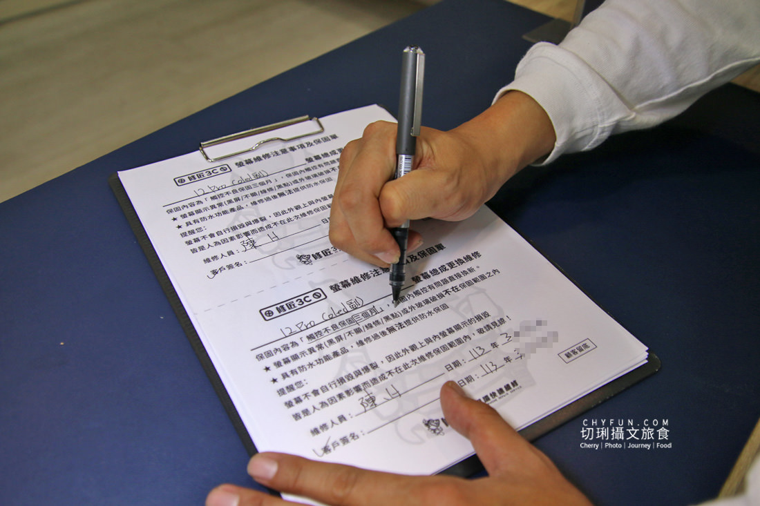 修匠3C手機維修、換螢幕、一小時快修取件，各廠牌手機皆可維修