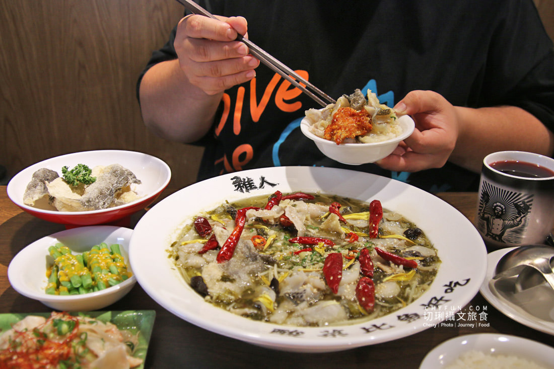 澎湖｜酸菜魚酸香麻超開胃、不吃辣也有選擇，營業到凌晨十二點