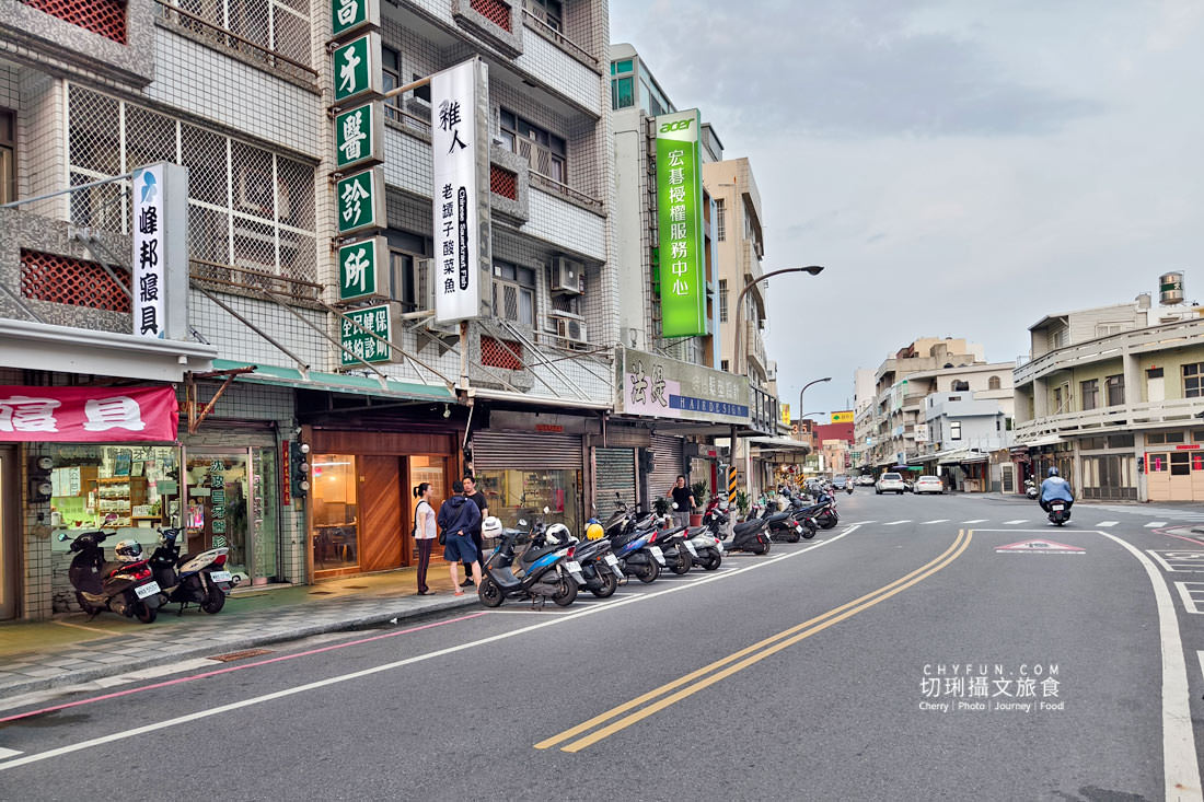 澎湖｜酸菜魚酸香麻超開胃、不吃辣也有選擇，營業到凌晨十二點