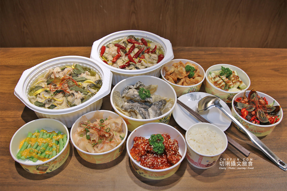 澎湖｜酸菜魚酸香麻超開胃、不吃辣也有選擇，營業到凌晨十二點