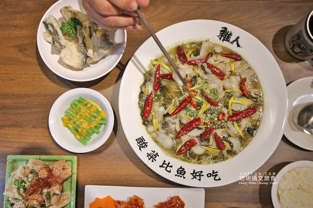 澎湖|酸菜魚酸香麻超開胃、不吃辣也有選擇,營業到凌晨十二點 - 第4張圖