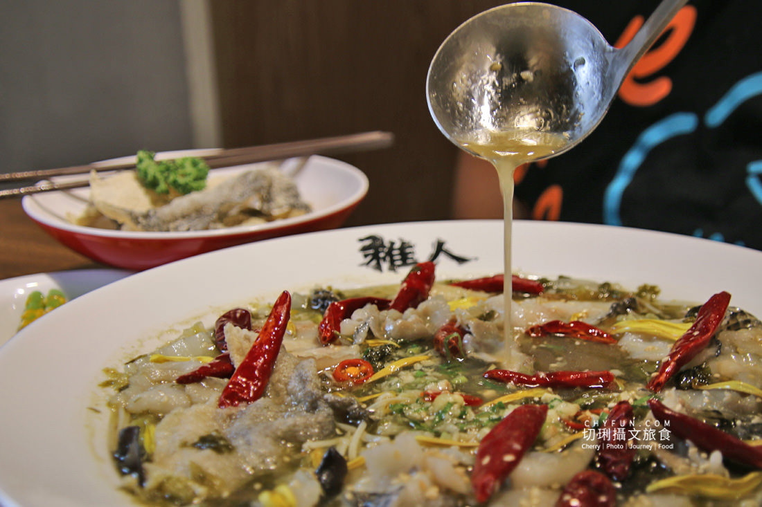 澎湖|酸菜魚酸香麻超開胃、不吃辣也有選擇,營業到凌晨十二點 - 第7張圖