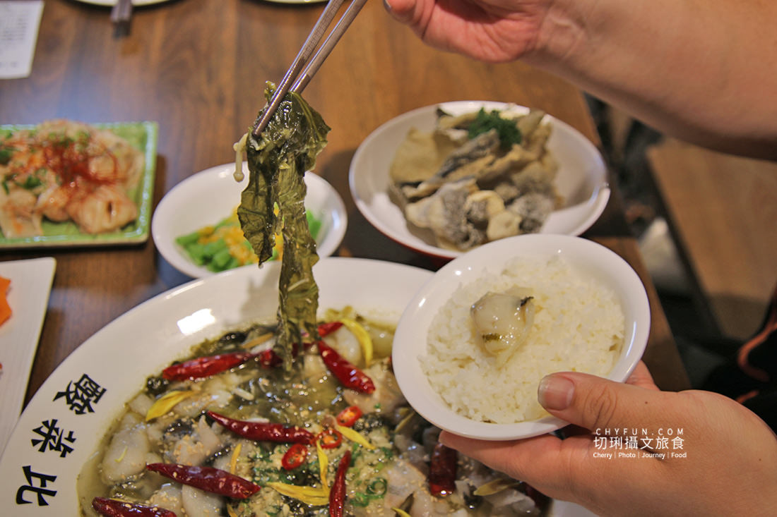 澎湖|酸菜魚酸香麻超開胃、不吃辣也有選擇,營業到凌晨十二點 - 第8張圖