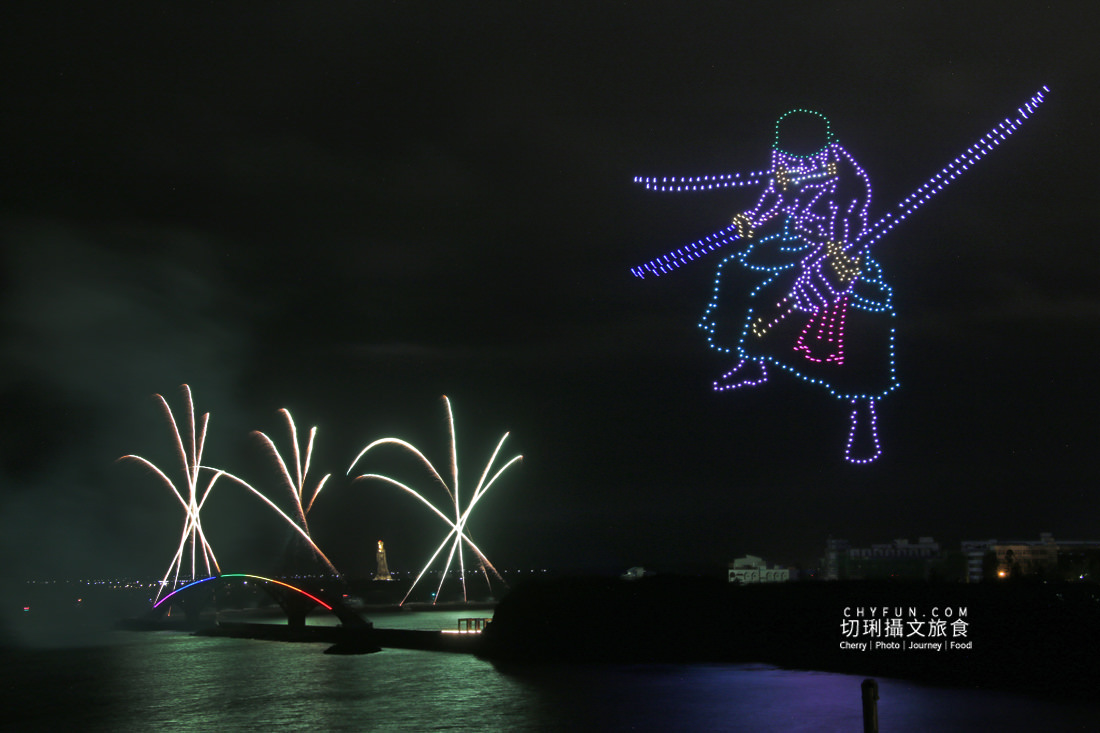 澎湖｜挪威郵輪奮進號在澎湖看海上花火，這晚航海王主題無人機第二套