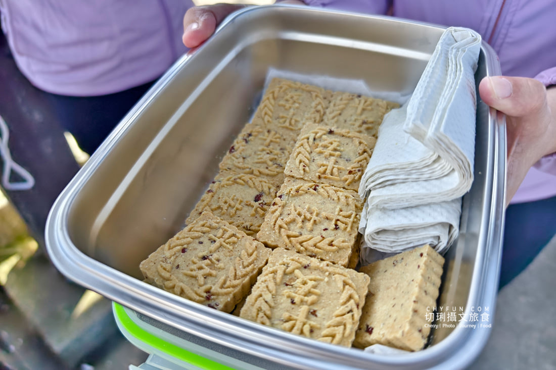 澎湖|世界海洋日來去吉貝白色淨灘,午後夢幻目斗嶼無痕餐食 - 第3張圖 澎湖|世界海洋日來去吉貝白色淨灘,午後夢幻目斗嶼無痕餐食