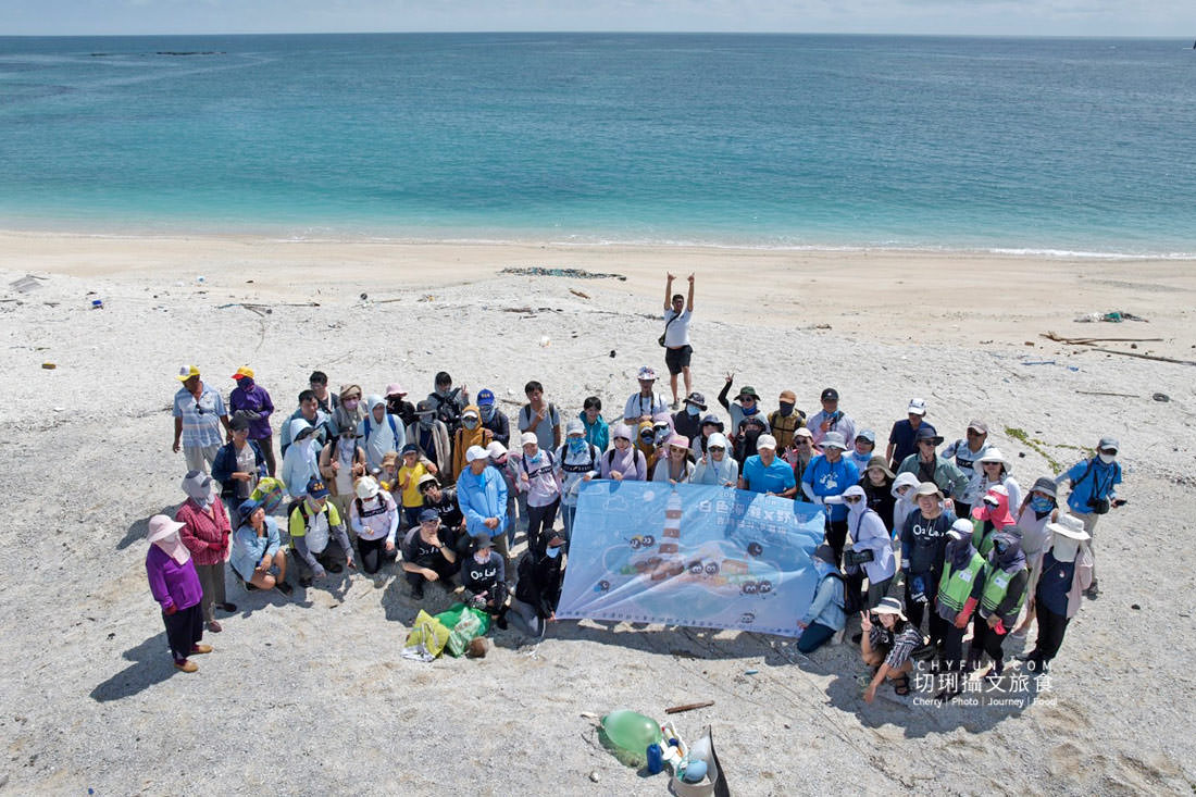 澎湖|世界海洋日來去吉貝白色淨灘,午後夢幻目斗嶼無痕餐食 - 第6張圖 澎湖|世界海洋日來去吉貝白色淨灘,午後夢幻目斗嶼無痕餐食