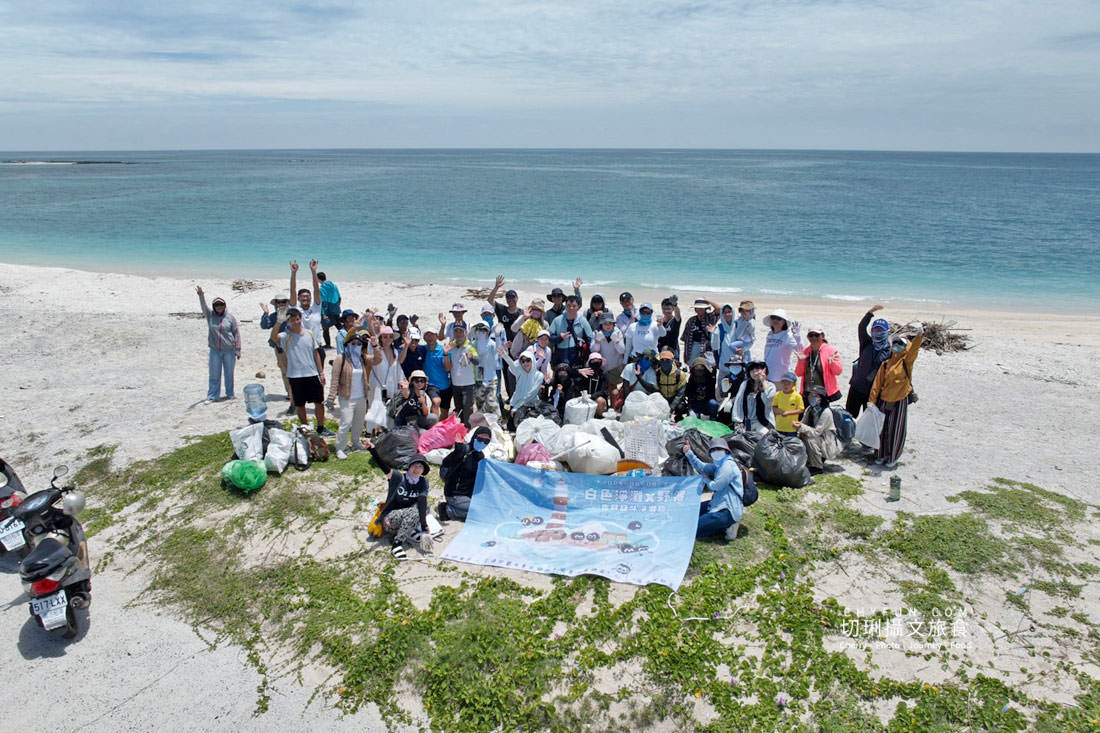 澎湖|世界海洋日來去吉貝白色淨灘,午後夢幻目斗嶼無痕餐食 - 第7張圖 澎湖|世界海洋日來去吉貝白色淨灘,午後夢幻目斗嶼無痕餐食