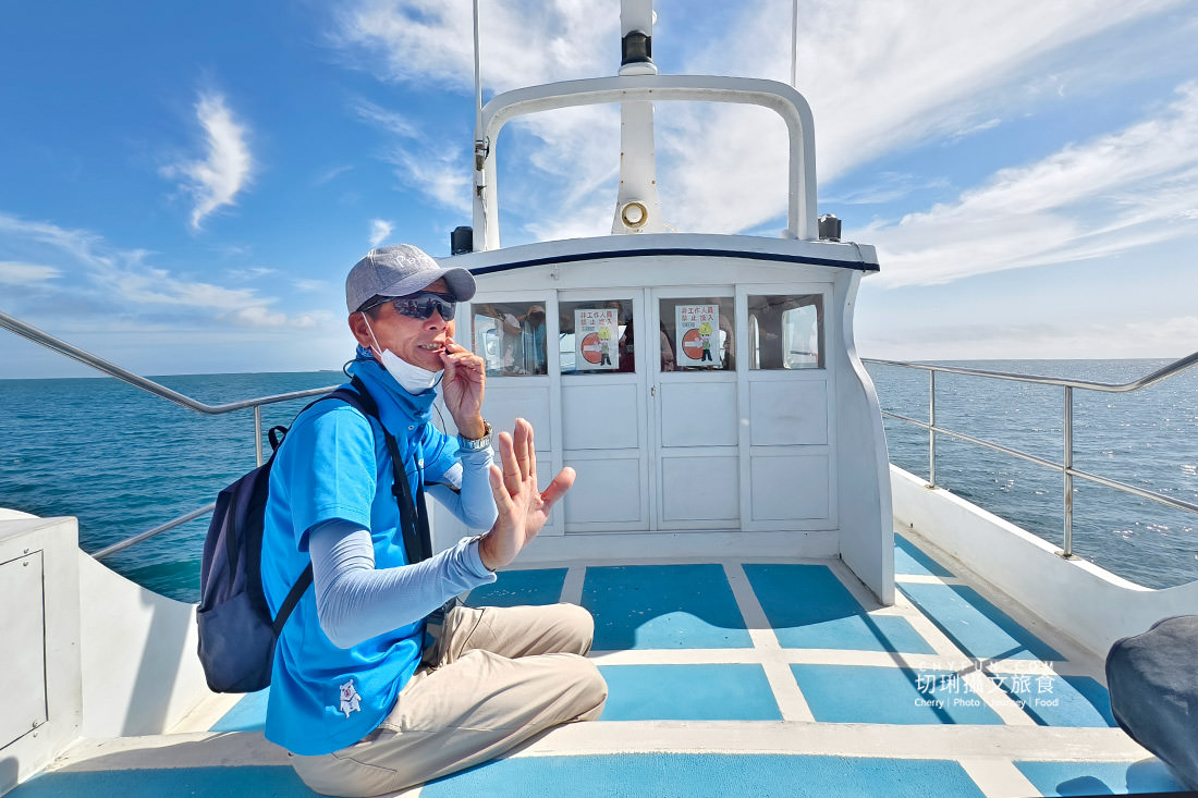 澎湖|世界海洋日來去吉貝白色淨灘,午後夢幻目斗嶼無痕餐食 - 第31張圖 澎湖|世界海洋日來去吉貝白色淨灘,午後夢幻目斗嶼無痕餐食