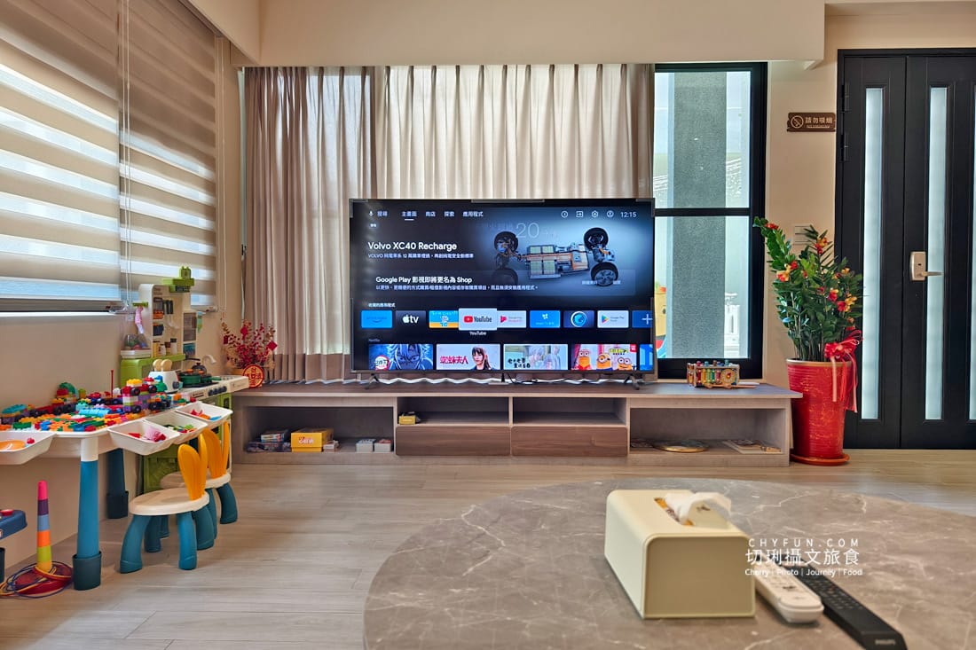 澎湖|西衛和煦創意民宿,房間寬敞舒適有主題 - 第7張圖 澎湖|西衛和煦創意民宿,房間寬敞舒適有主題