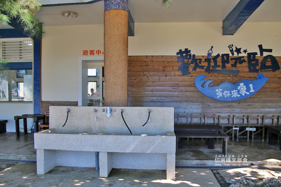 澎湖|東海一日遊員貝耍廢島樂營,潮間帶賞鷗不玩水知性Chill漫遊 - 第9張圖