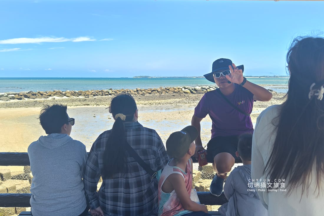 澎湖|東海一日遊員貝耍廢島樂營,潮間帶賞鷗不玩水知性Chill漫遊 - 第35張圖