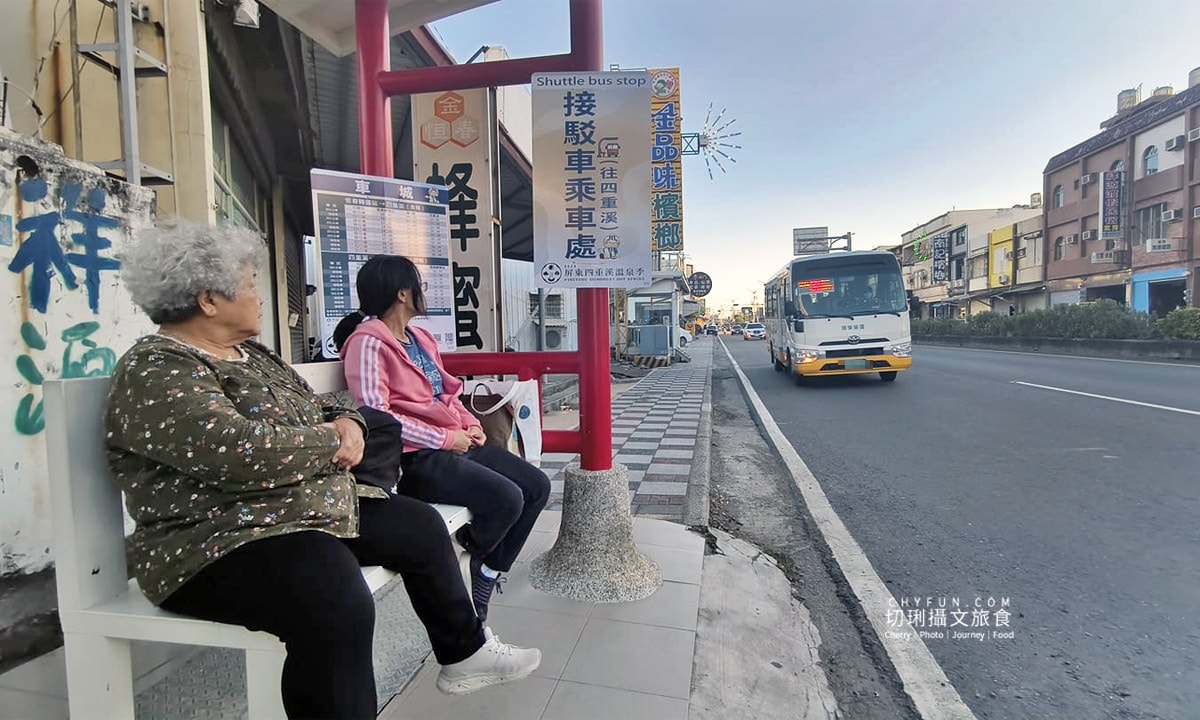 屏東|四重溪溫泉季登場,光藝術造景、順暢接駁車輕鬆遊 - 第30張圖 屏東|四重溪溫泉季登場,光藝術造景、順暢接駁車輕鬆遊