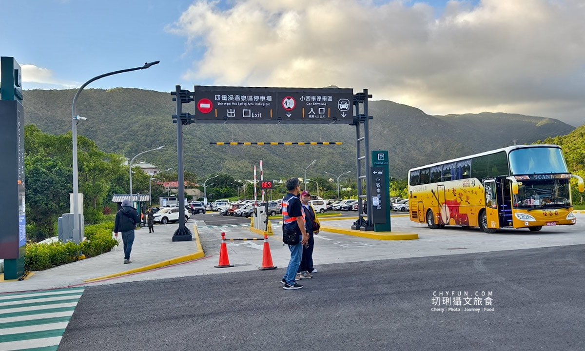 屏東|四重溪溫泉季登場,光藝術造景、順暢接駁車輕鬆遊 - 第31張圖 屏東|四重溪溫泉季登場,光藝術造景、順暢接駁車輕鬆遊