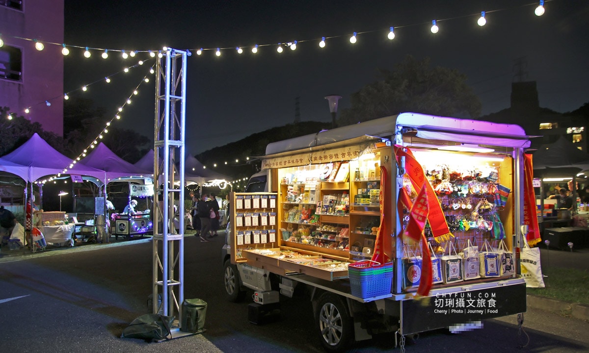 屏東|四重溪溫泉季登場,光藝術造景、順暢接駁車輕鬆遊 - 第33張圖 屏東|四重溪溫泉季登場,光藝術造景、順暢接駁車輕鬆遊