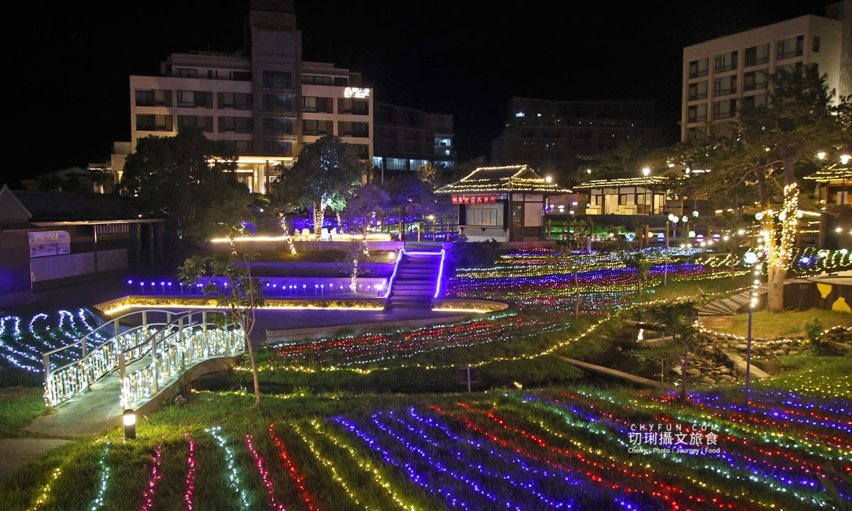 屏東|四重溪溫泉季登場,光藝術造景、順暢接駁車輕鬆遊 - 第24張圖 屏東|四重溪溫泉季登場,光藝術造景、順暢接駁車輕鬆遊