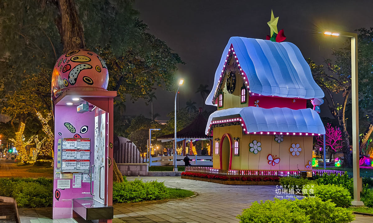 屏東|屏東聖誕節歐風童話將登場,夢幻光影燈飾浪漫亮眼 - 第7張圖 屏東|屏東聖誕節歐風童話將登場,夢幻光影燈飾浪漫亮眼