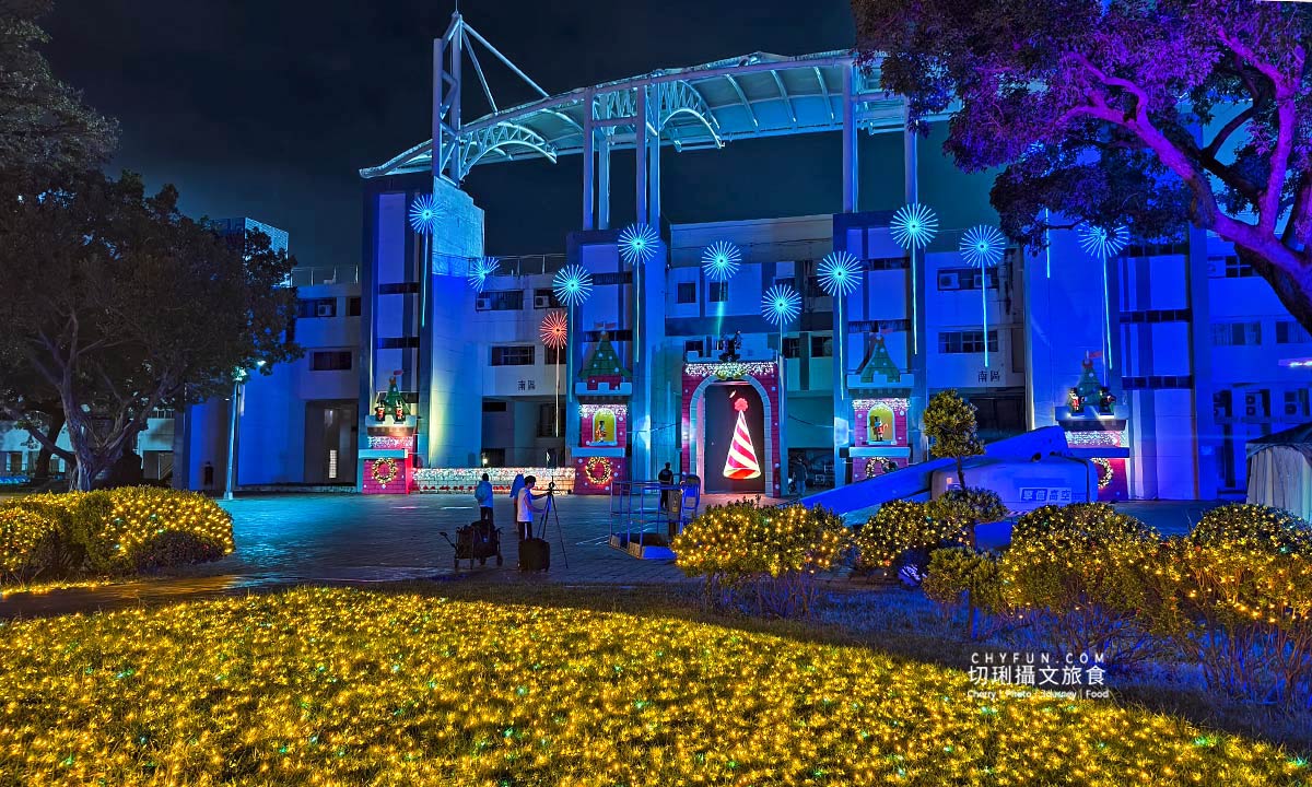 屏東|屏東聖誕節歐風童話將登場,夢幻光影燈飾浪漫亮眼 - 第14張圖 屏東|屏東聖誕節歐風童話將登場,夢幻光影燈飾浪漫亮眼