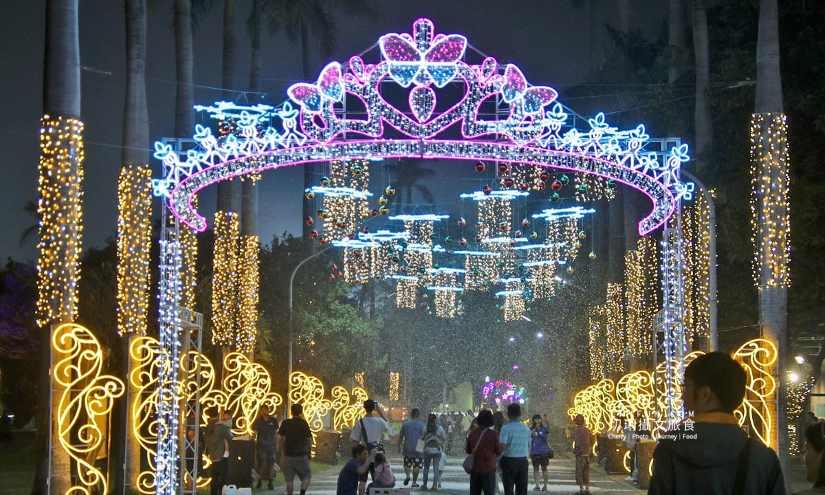 屏東|屏東聖誕節歐風童話將登場,夢幻光影燈飾浪漫亮眼 - 第16張圖 屏東|屏東聖誕節歐風童話將登場,夢幻光影燈飾浪漫亮眼