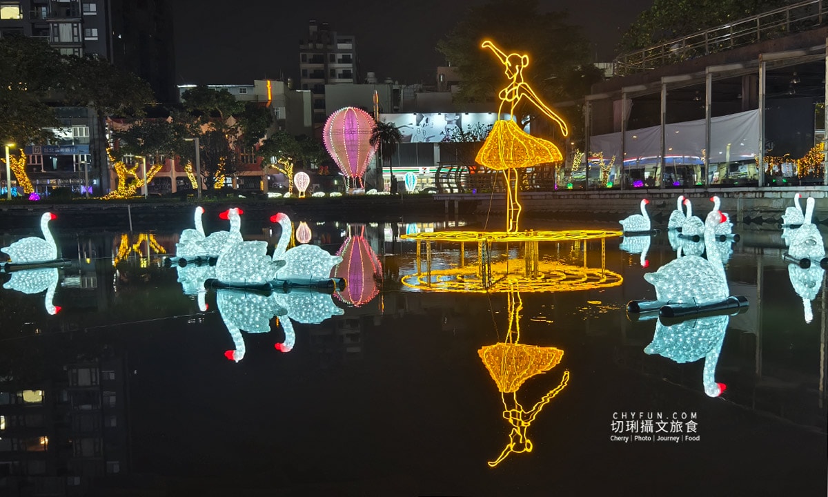 屏東|屏東聖誕節歐風童話將登場,夢幻光影燈飾浪漫亮眼 - 第21張圖 屏東|屏東聖誕節歐風童話將登場,夢幻光影燈飾浪漫亮眼