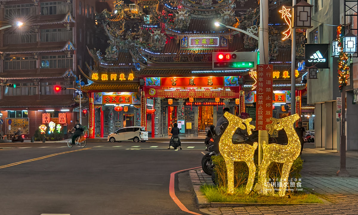 屏東|屏東聖誕節歐風童話將登場,夢幻光影燈飾浪漫亮眼 - 第23張圖 屏東|屏東聖誕節歐風童話將登場,夢幻光影燈飾浪漫亮眼