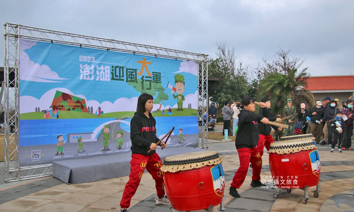 澎湖｜澎湖大行軍逆風向前行，齊步走過跨海大橋聚首東昌營區