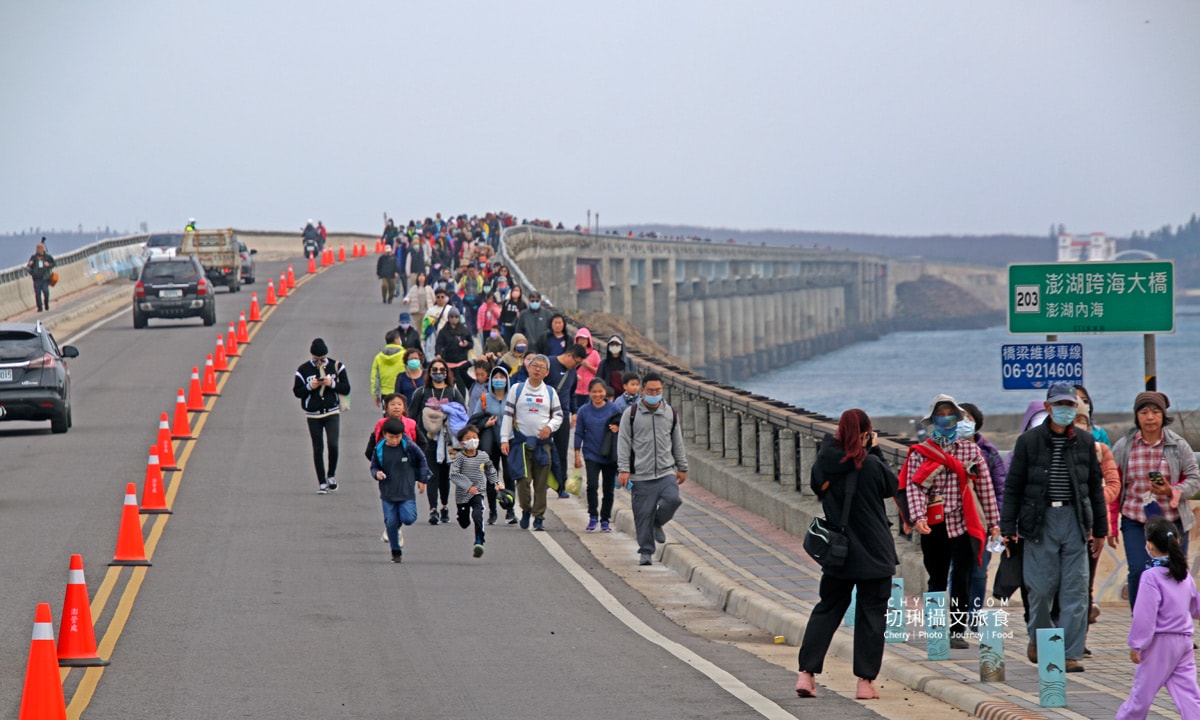 澎湖｜澎湖大行軍逆風向前行，齊步走過跨海大橋聚首東昌營區