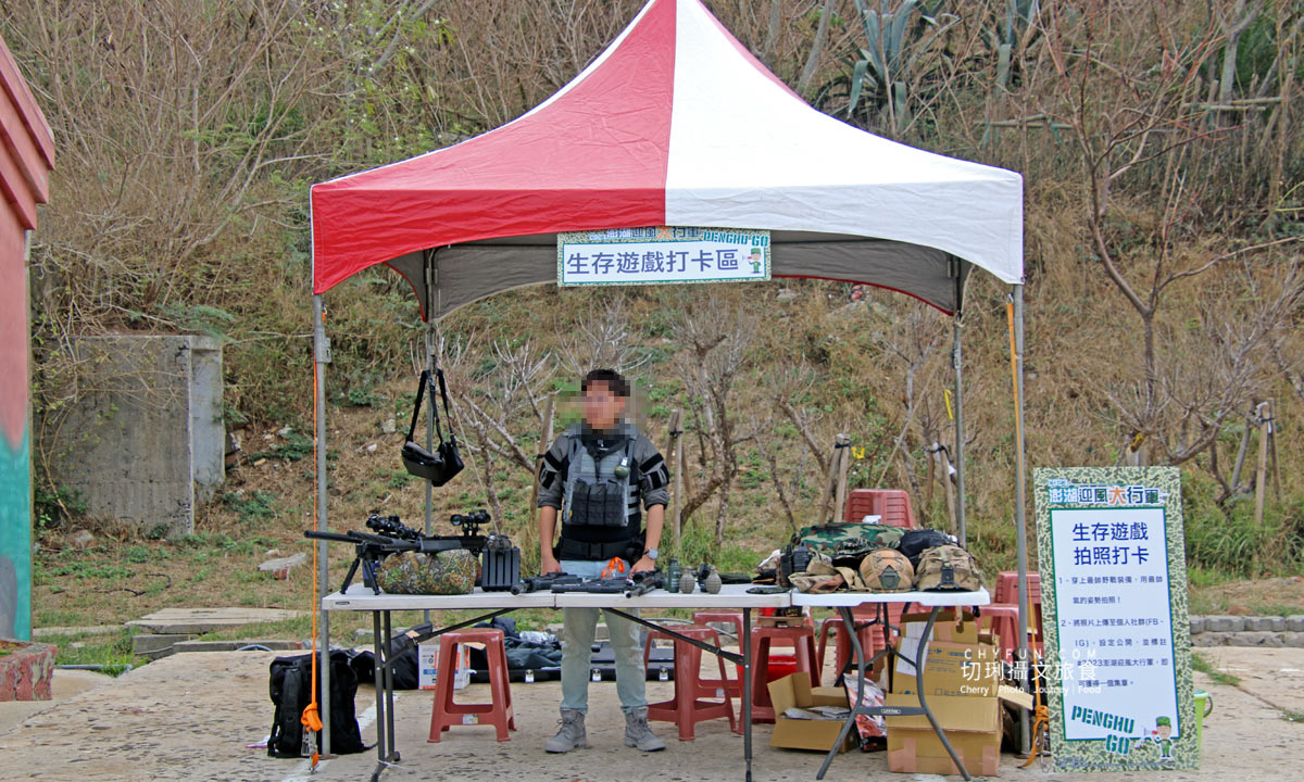 澎湖｜澎湖大行軍逆風向前行，齊步走過跨海大橋聚首東昌營區