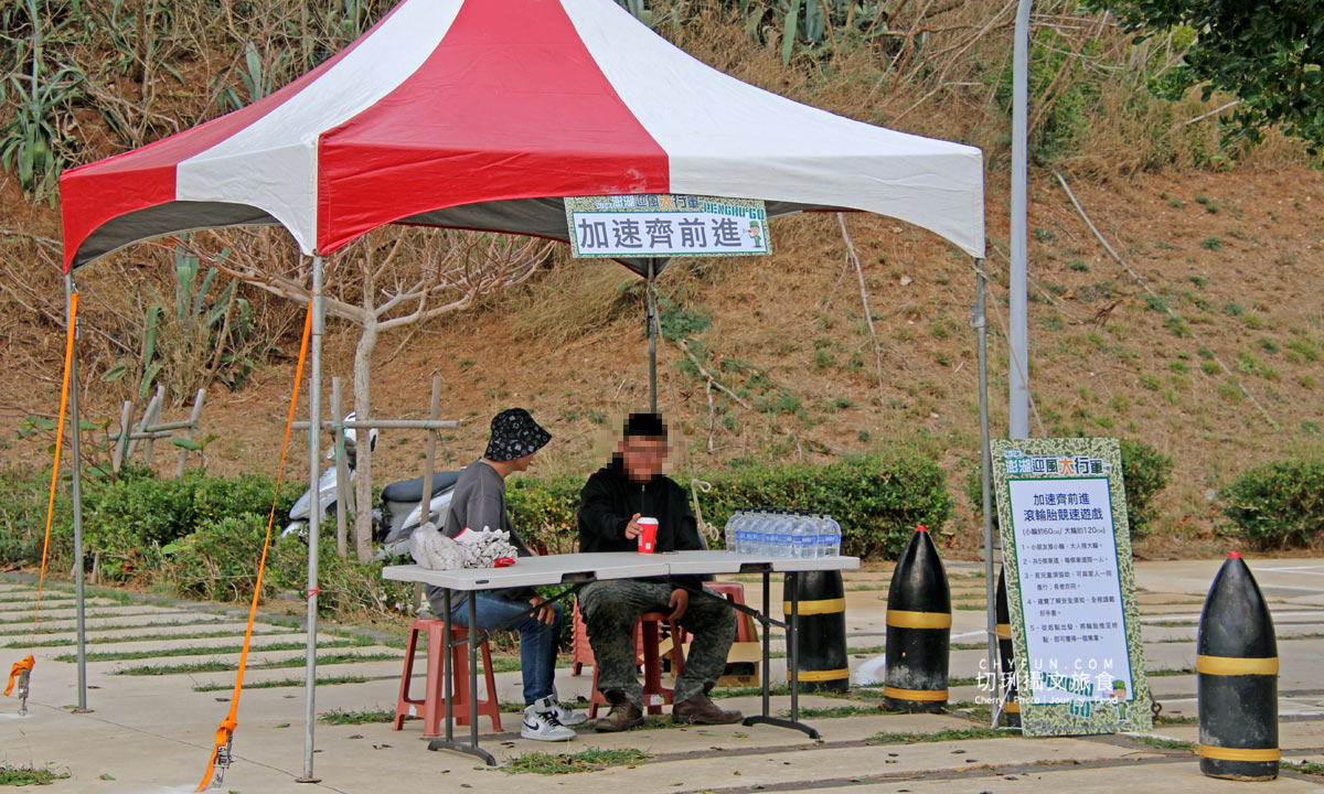 澎湖｜澎湖大行軍逆風向前行，齊步走過跨海大橋聚首東昌營區