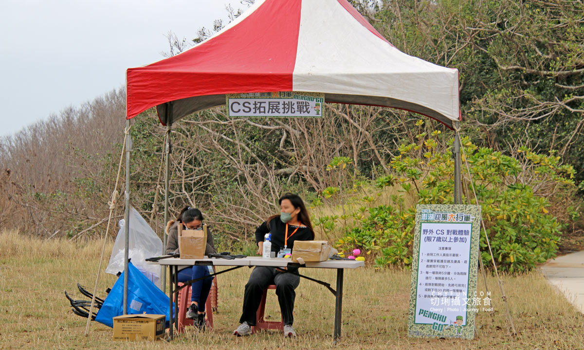 澎湖｜澎湖大行軍逆風向前行，齊步走過跨海大橋聚首東昌營區