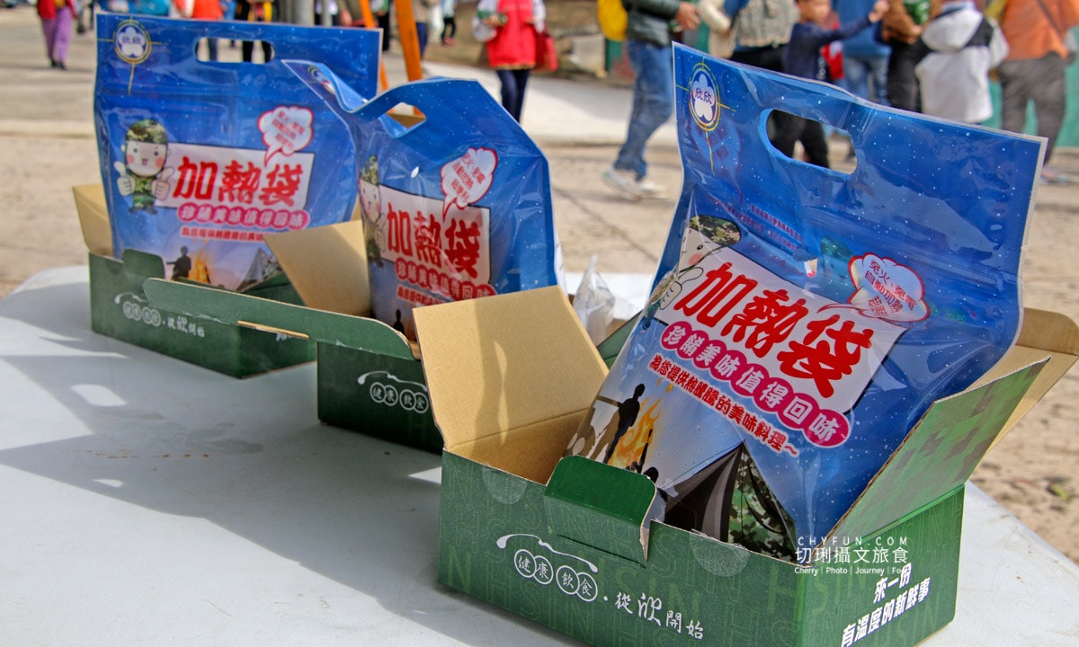 澎湖｜澎湖大行軍逆風向前行，齊步走過跨海大橋聚首東昌營區