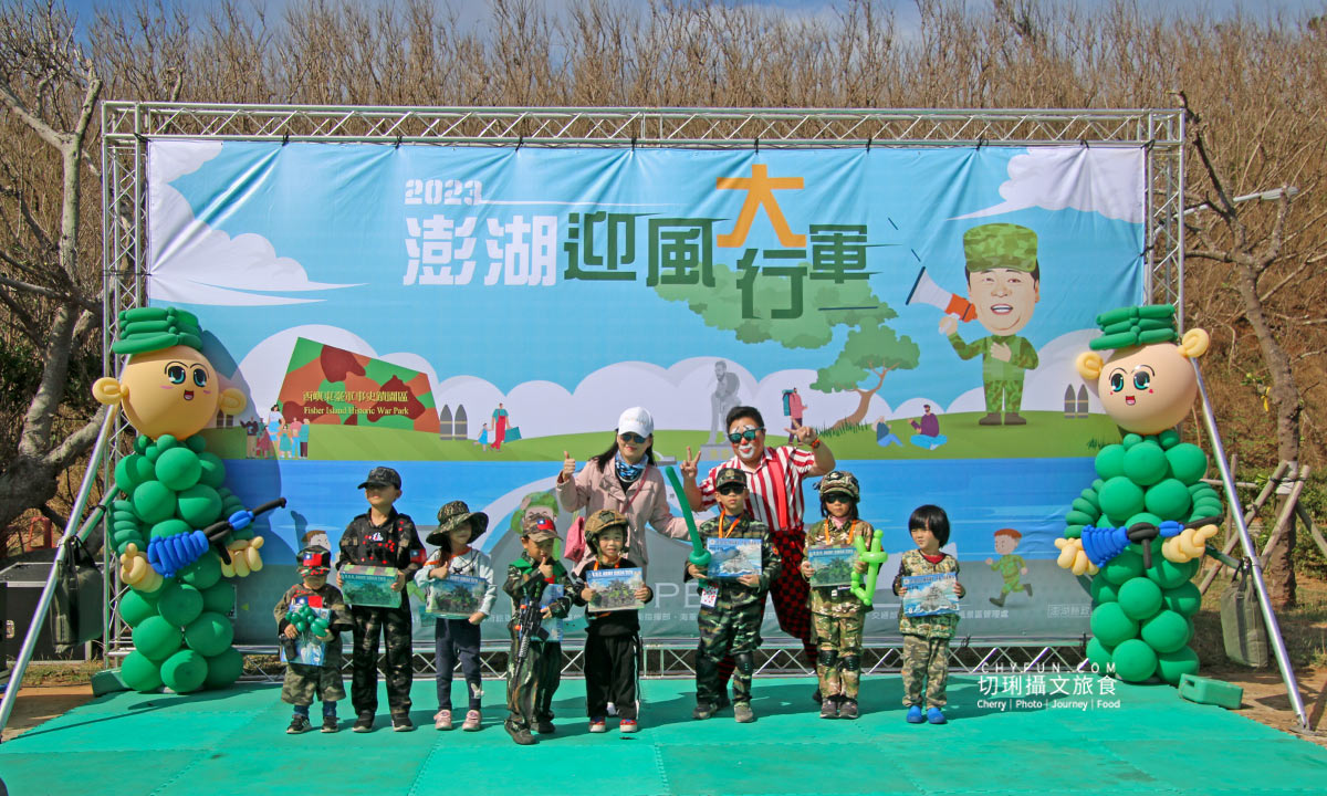 澎湖｜澎湖大行軍逆風向前行，齊步走過跨海大橋聚首東昌營區