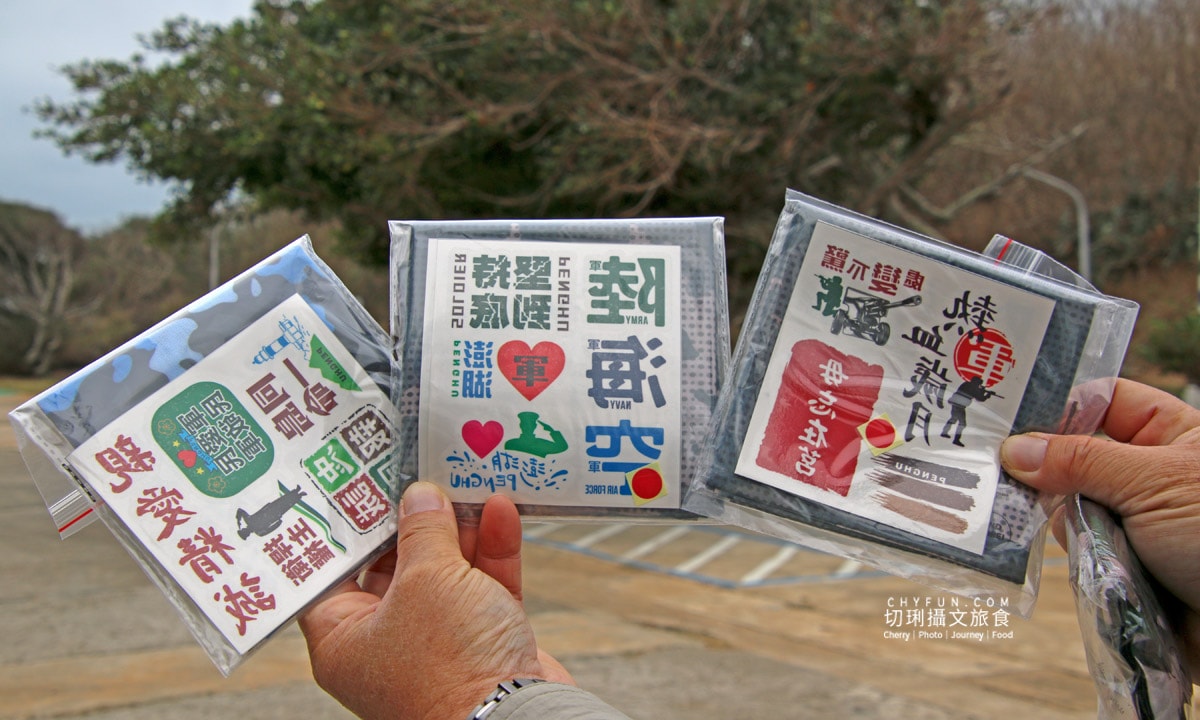 澎湖｜澎湖大行軍逆風向前行，齊步走過跨海大橋聚首東昌營區