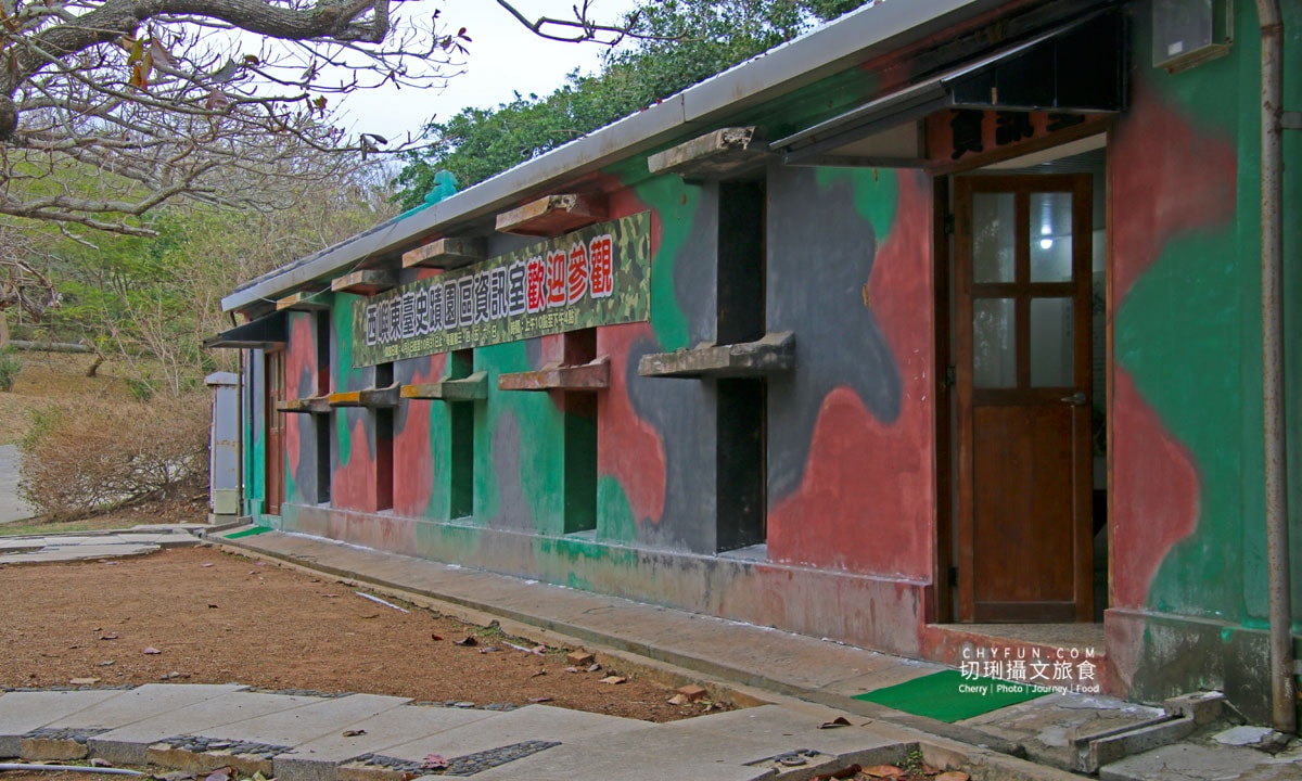 澎湖｜澎湖大行軍逆風向前行，齊步走過跨海大橋聚首東昌營區