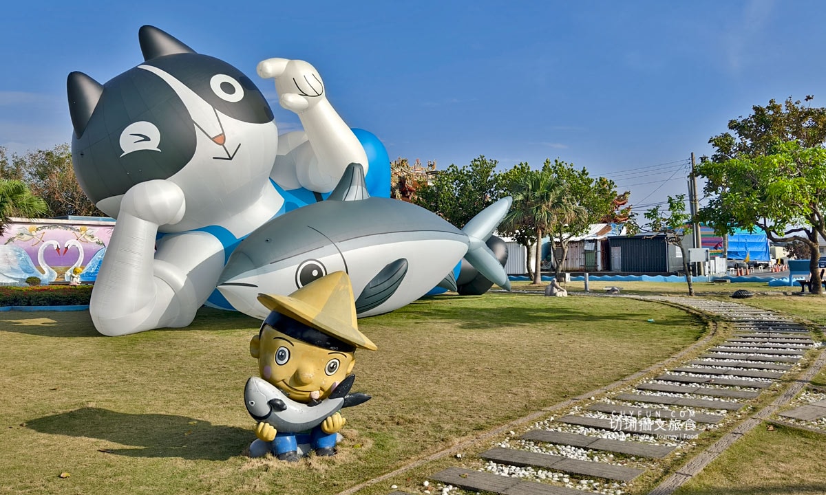 高雄|大海開吃到高雄海線遊漁港、吃美食,超大貓咪現身彌陀 - 第1張圖 高雄|大海開吃到高雄海線遊漁港、吃美食,超大貓咪現身彌陀