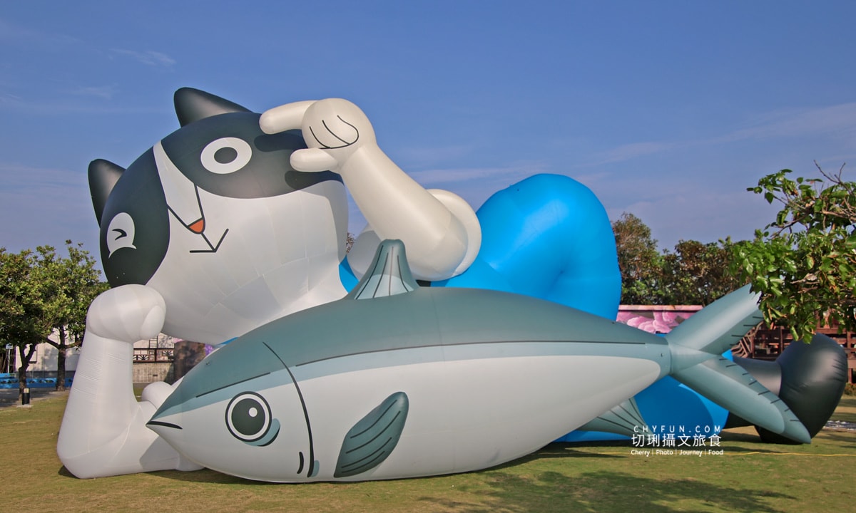 高雄|大海開吃到高雄海線遊漁港、吃美食,超大貓咪現身彌陀 - 第3張圖 高雄|大海開吃到高雄海線遊漁港、吃美食,超大貓咪現身彌陀